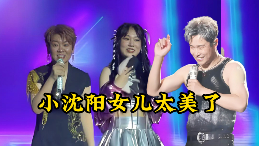 香港正版免费资料2025,海归女硕士婚前轻生 法院判了,决策资料解释落实_权威版V11.28